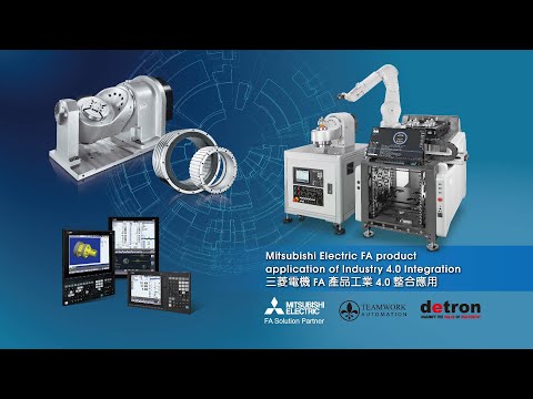 Mitsubishi Electric FA product application of Industry 4.0 Integration
