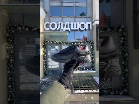 фото raf simons antei 'textile black' 0