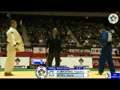 Yusuke Kumashiro (JPN) - David Bitiev (RUS) [-100kg]