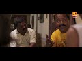Bharla Malvat Raktana Teja Devkar Sanjay Khapre Kavita Radheshyam Marathi Movie Part 6