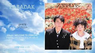Music video thumbnail preview for ZABADAK (ザバダック) - LA FETE / LA FATE (ラ・フェット) - [Remastered] by ZABADAK