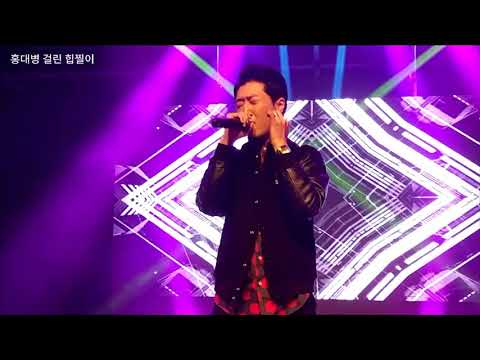 20171111 나눔로또 페스타 니화(NiiHWA) - XYZ + Jazzy Lady