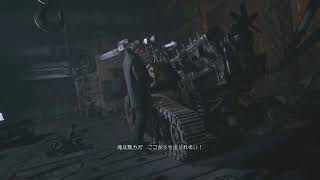 バイオハザード　ヴィレッジ　＃3