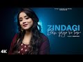 Zindagi Ban Gaye Ho Tum New Cover Version Anurati Roy Kasoor Alka Yagnik Udit Narayan
