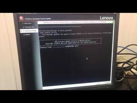 How to use EasyUpdate Firmware Updater Lenovo IBM server