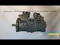 text_video Ansamblul pompei hidraulice Kawasaki YN10V00029F1