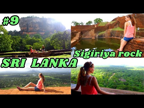 SRI LANKA - CLIMB SIGIRIYA ROCK⛰💥CAVE TEMPLES🧘 BY THE POOL🏊 Daily travel guide👈2018🌏#9