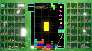「【TETRIS99】デイリーミッション達成するまでやる配信【実況なし】」のコピー