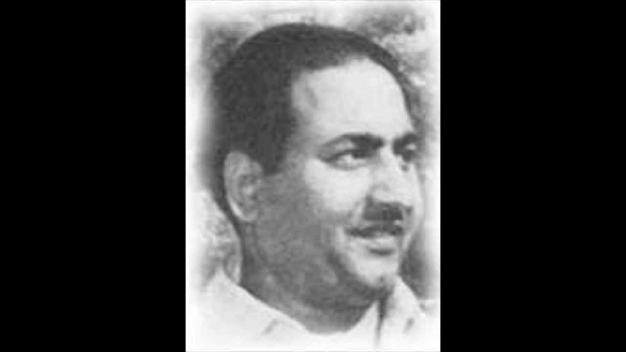 Aapas Ke Jhagdo Ne Dekho Bharat Ko Lyrics | Mera Geet | Mohammed Rafi | Reejram, Ghulam Miyan, Shankar Rao Vyas, Geeta Varma, Bal Mukund