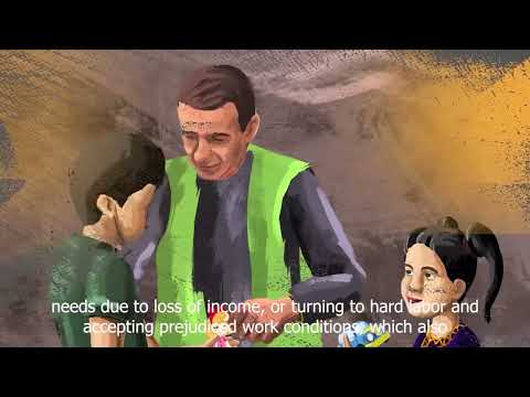 مفهوم النوع الاجتماعي