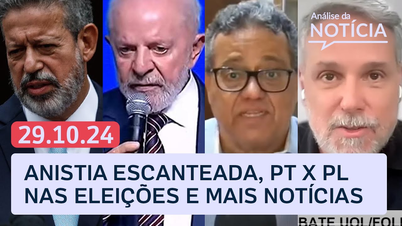 Lira e PL da anistia, 'escolha' de Bolsonaro nas eleições e+| Análise da Notícia com Toledo e Tales