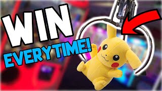 4 Tips And Tricks CONFIRMED To Beat A RIGGED Claw Machine! (Win Almost EVERYTIME From An E Claw!)
