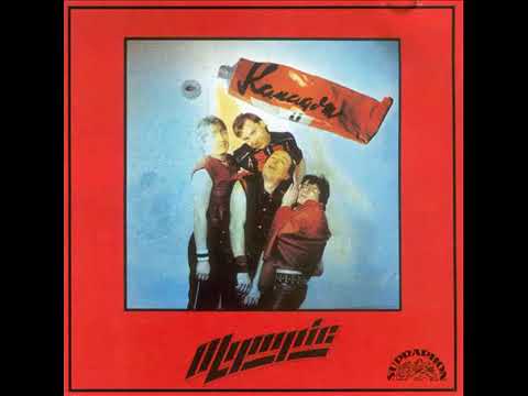 Olympic - Tůdle nůdle (1985)