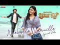 Neenalle Naanille Lyrical Video Tribanadhari Barbarik Vasishta Simha Sanchi Rai Infusion Band