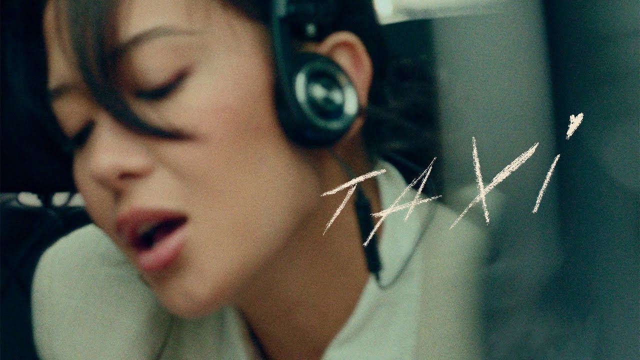 Dequine — Такси (Lyric Video)