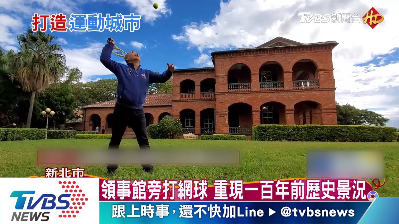 不只比賽! 體育場設訓練站 供運動餐飲建議