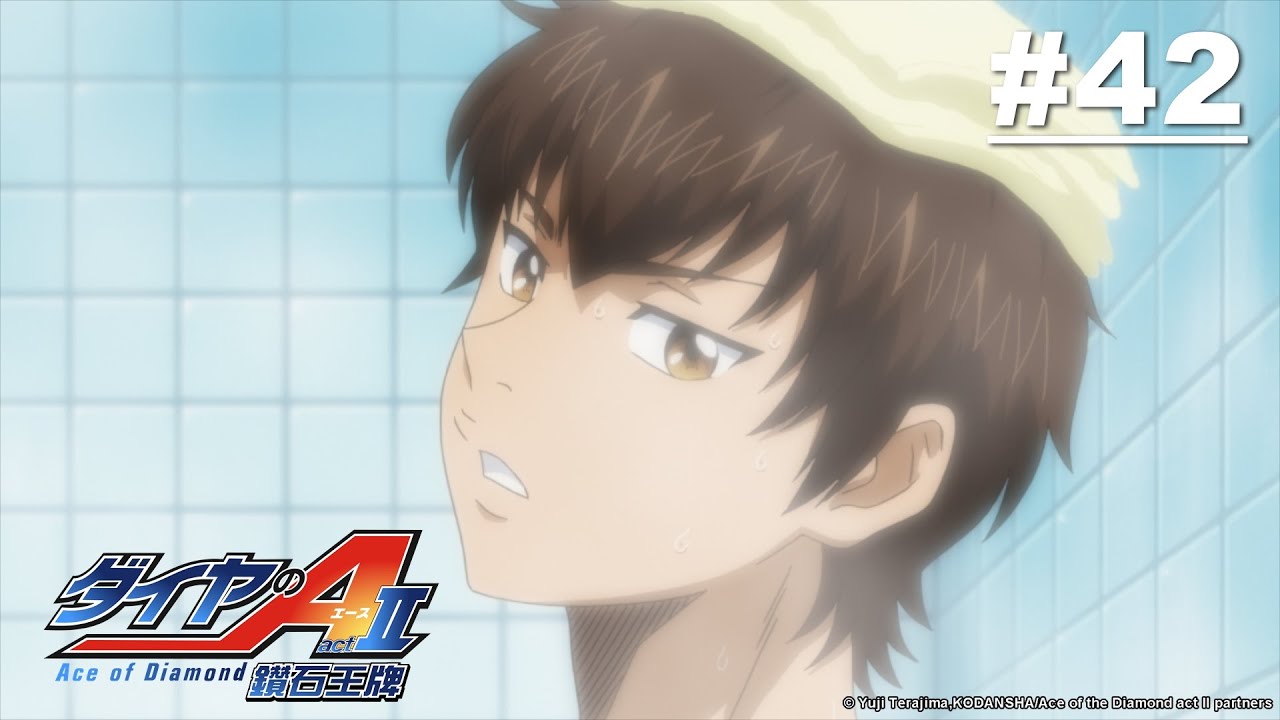Ace of Diamond Act II - Episode 42 [English Sub]