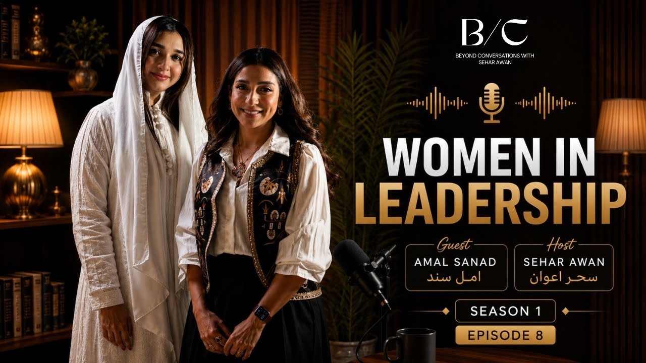 Entrepreneurship, Design & Motherhood