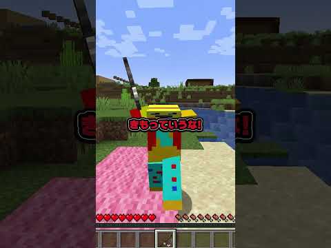 「あ」っていったら潰れる世界