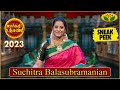 மார்கழி உத்சவம் SneakPeek Suchitra Balasubramanian Margali Utsavam Jaya 