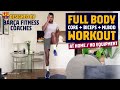 GET THAT TONED BODY | 30 min. AT HOME FULL BODY workout (Train like a player!)