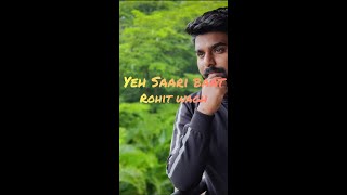 Yeh Saari Baat | Rochak Kohli | Rohit Wagh