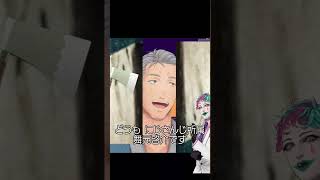 手作りシャイニングが想像以上に怖過ぎた #にじさんじ