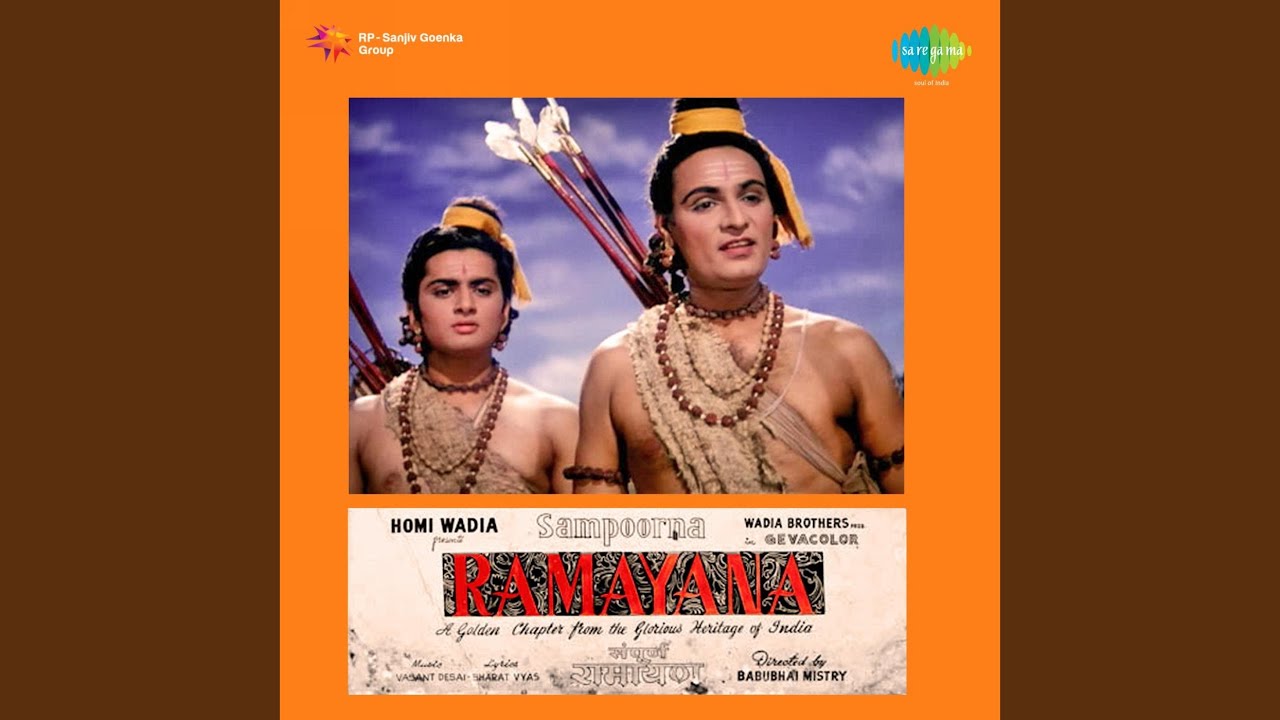 More Ram Kab Aaoge Lyrics | Sampoorna Ramayan | Lata Mangeshkar | Vasant Desai