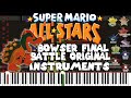 Super Mario All Stars Bowser Final Battle Music Deconstruction