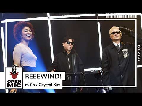 REEEWIND! / m-flo × Crystal Kay【42nd ④/4】