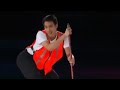 Julian Yee Malaysia Gala Exhibition Skate America 2018
