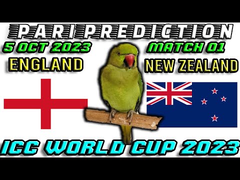 ENGLAND vs NEW ZEALAND | ICC WORLD CUP 2023 - MATCH 01 | PARI PREDICTION