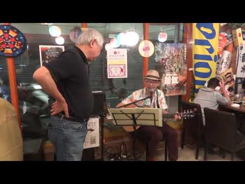 3. 2 de maio de 2021 Lágrimas tão verdadeiras cobrem Katsuki Baba @ Yuanzake Izakaya 58 Lane 32, Seção 2, Xinsheng North Road, distrito de Zhongshan, cidade de Taipei