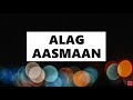 Anuv Jain Alag Aasmaan Lyrics [English Translation]