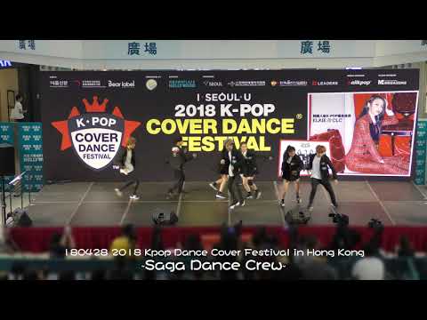 180428 2018 Kpop Dance Cover Festival in Hong Kong SagaDanceCrew