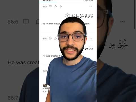 Semen from Backbone? #islam #islamic #allah #quran #fyp #tiktok #viral #facts #foryou #fypシ #god