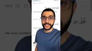 Download lagu Air mani dari Backbone? #islam #islamic #allah #quran #fyp #tiktok #viral #facts #foryou #fypシ #god mp3 Download lagu Air mani dari Backbone? #islam #islamic #allah #quran #fyp #tiktok #viral #facts #foryou #fypシ #god mp3