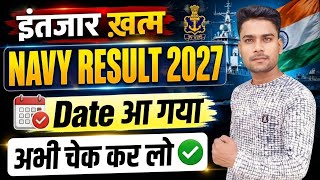 Navy SSR MR Result 01/2027 Navy SSR MR 2027 result kab tak aayega Stage 2 kab se hoga 🤯 Navy Result