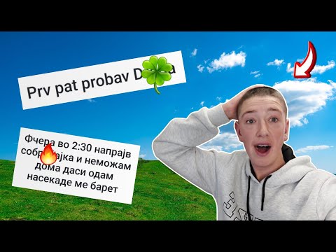 Вашите Тајни...(Втор Дел)