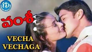 Vecha Vechaga Video Song | Vamsi Movie| Mahesh Babu, Namrata Shirodkar | Mani Sharma