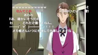 スクールデイズ グロ تنزيل الموسيقى Mp3 مجانا