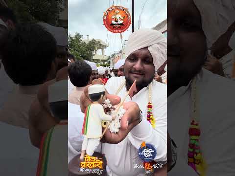 गोपाळपु�र काल्याच्या कीर्तनाचा आणि दहीभात काल्याच्या पवित्र सोहळ्याचा अनुभव