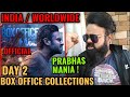 RADHE SHYAM BOX OFFICE COLLECTION DAY 2 | OFFICIAL | INDIA | WORLDWIDE | PRABHAS | HUGE
