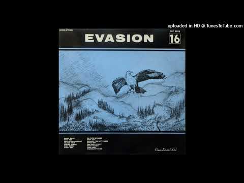 Andy Loore, Paul Kass - Southern Sunshine (French Soul-Jazz - 1978)