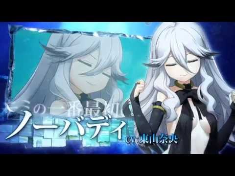 XBLAZE LOST：MEMORIES -第二弾PV-