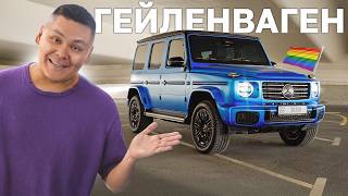 Видеообзор