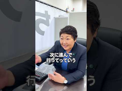 国際・英語学科 【命懸けの地雷除去】今回は、私が実際に現地で感じた地雷除去作業のリアルをお届けします🤔