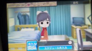 【Newラブプラス＋実況】現実世界で根暗なおじさんがゲームで彼女を作って弄ぶ　Part65