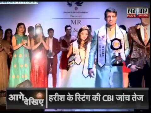 Kapil Singh  Mr delhi 2016 winner