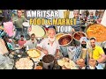 Amritsar Street Food Tour Amritsar Old Market Poori Cholley Bhathure Cholley Lassi